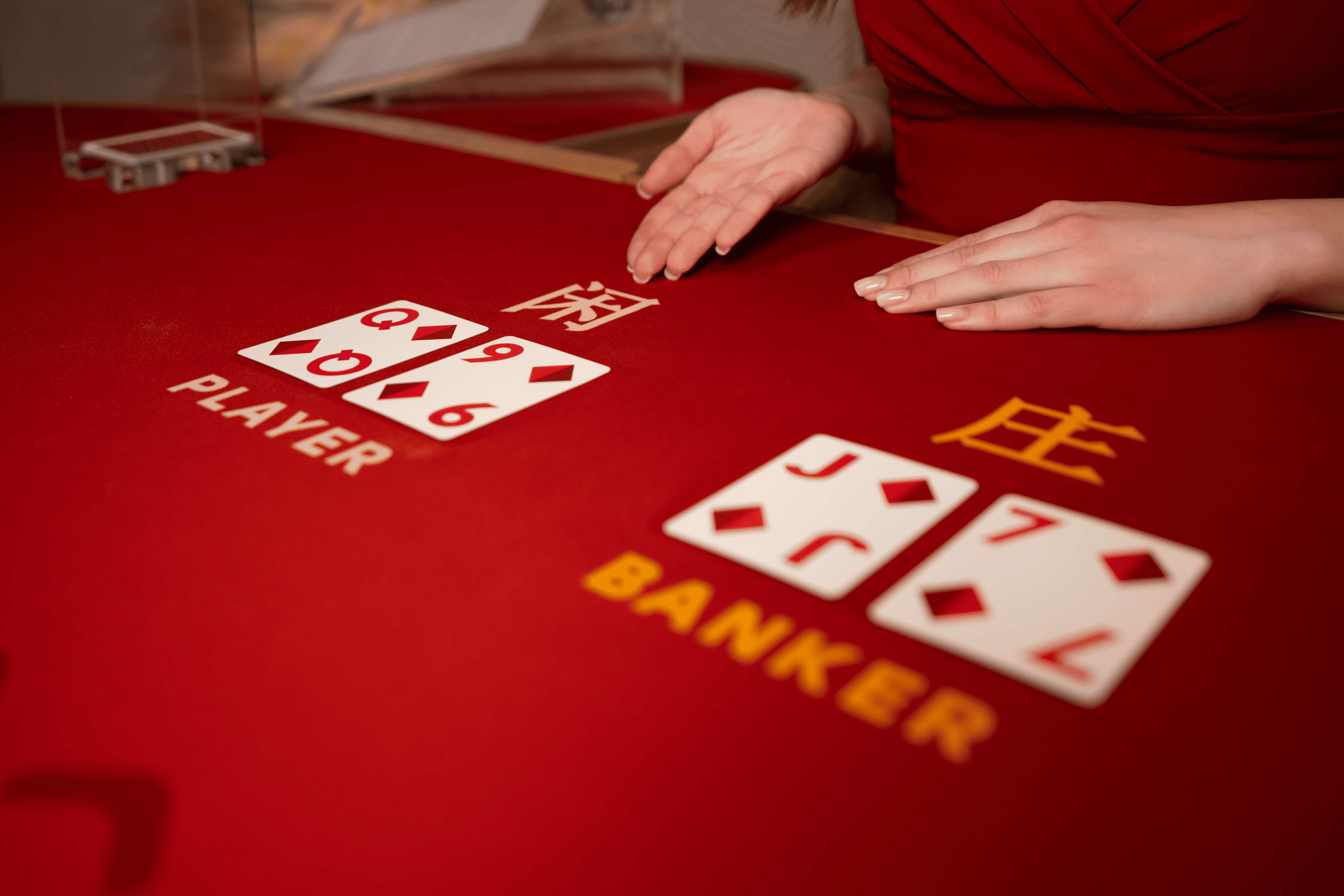 Winfinity Live Casino Games