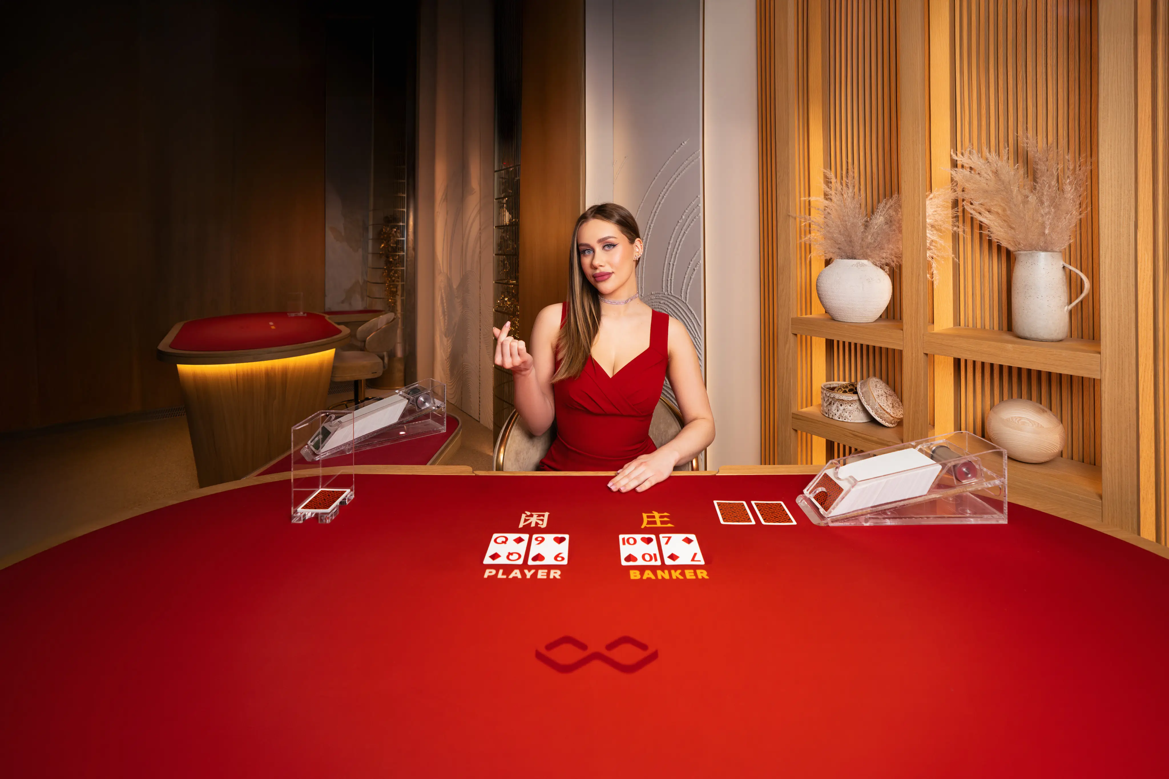 Baccarat